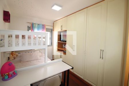 Apartamento à venda com 127m², 3 quartos e 3 vagasQuarto 1