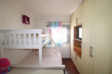 Apartamento à venda com 127m², 3 quartos e 3 vagasQuarto 1