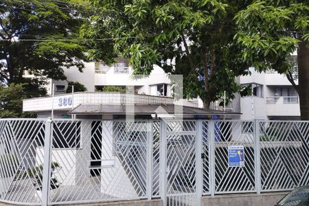 Apartamento à venda com 127m², 3 quartos e 3 vagas Apartamento à venda com 127m², 3 quartos e 3 vagasFachada