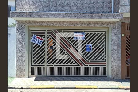 Casa à venda com 130m², 3 quartos e 2 vagas Casa à venda com 130m², 3 quartos e 2 vagasFachada do Imóvel
