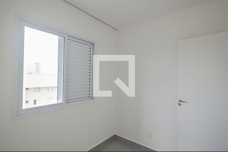 Apartamento à venda com 51m², 1 quarto e 1 vaga Apartamento à venda com 51m², 1 quarto e 1 vagaQuarto 2