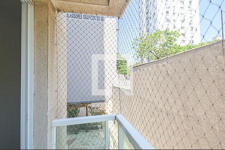 Apartamento à venda com 132m², 3 quartos e 2 vagasSacada