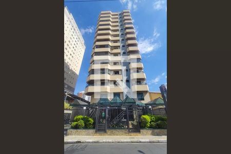 Apartamento à venda com 170m², 3 quartos e 2 vagas Apartamento à venda com 170m², 3 quartos e 2 vagasFachada