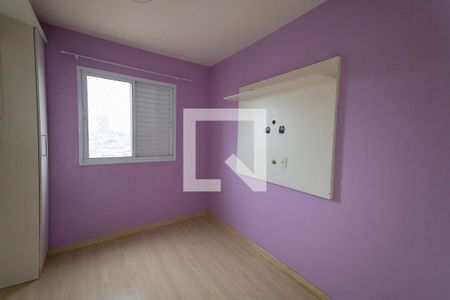 Apartamento para alugar com 58m², 2 quartos e 1 vaga Apartamento para alugar com 58m², 2 quartos e 1 vagaQuarto 2
