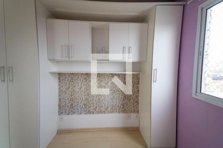 Apartamento para alugar com 58m², 2 quartos e 1 vaga Apartamento para alugar com 58m², 2 quartos e 1 vagaQuarto 2