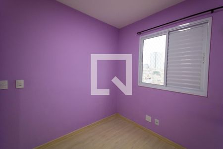 Apartamento para alugar com 58m², 2 quartos e 1 vaga Apartamento para alugar com 58m², 2 quartos e 1 vagaQuarto 1