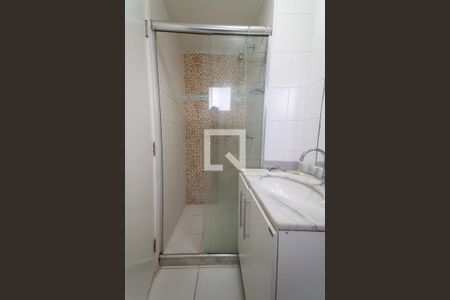 Apartamento para alugar com 58m², 2 quartos e 1 vaga Apartamento para alugar com 58m², 2 quartos e 1 vagaBanheiro