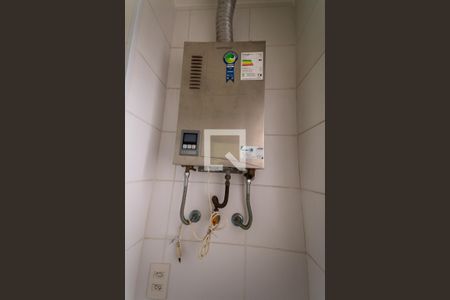Apartamento para alugar com 58m², 2 quartos e 1 vaga Apartamento para alugar com 58m², 2 quartos e 1 vagaÁrea de Serviço