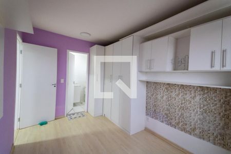 Apartamento para alugar com 58m², 2 quartos e 1 vaga Apartamento para alugar com 58m², 2 quartos e 1 vagaQuarto 2