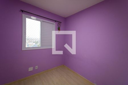 Apartamento para alugar com 58m², 2 quartos e 1 vaga Apartamento para alugar com 58m², 2 quartos e 1 vagaQuarto 1