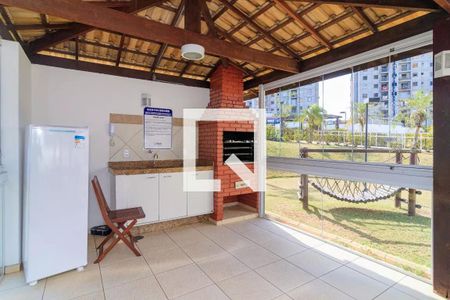 Apartamento para alugar com 58m², 2 quartos e 1 vaga Apartamento para alugar com 58m², 2 quartos e 1 vagaÁrea comum