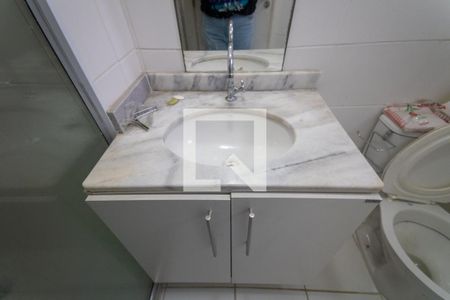 Apartamento para alugar com 58m², 2 quartos e 1 vaga Apartamento para alugar com 58m², 2 quartos e 1 vagaBanheiro