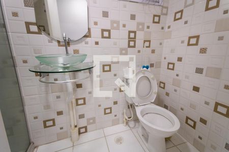 Apartamento para alugar com 58m², 2 quartos e 1 vaga Apartamento para alugar com 58m², 2 quartos e 1 vagaBanheiro de Serviço