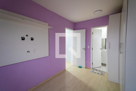 Apartamento para alugar com 58m², 2 quartos e 1 vaga Apartamento para alugar com 58m², 2 quartos e 1 vagaQuarto 2