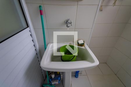 Apartamento para alugar com 58m², 2 quartos e 1 vaga Apartamento para alugar com 58m², 2 quartos e 1 vagaÁrea de Serviço