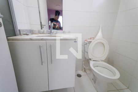 Apartamento para alugar com 58m², 2 quartos e 1 vaga Apartamento para alugar com 58m², 2 quartos e 1 vagaBanheiro