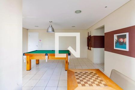Apartamento para alugar com 58m², 2 quartos e 1 vaga Apartamento para alugar com 58m², 2 quartos e 1 vagaÁrea comum