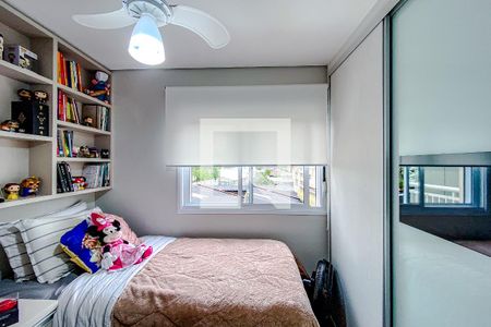 Apartamento à venda com 67m², 2 quartos e 1 vagaQuarto 1