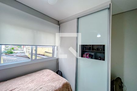 Apartamento à venda com 67m², 2 quartos e 1 vagaQuarto 1