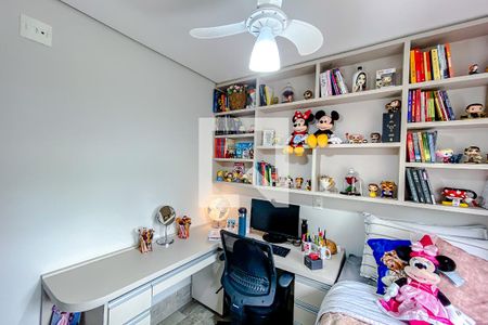 Apartamento à venda com 67m², 2 quartos e 1 vagaQuarto 1