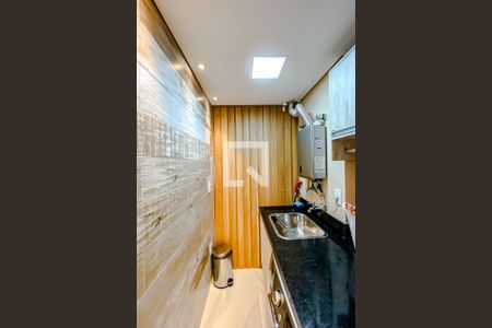 Apartamento à venda com 67m², 2 quartos e 1 vagaÁrea de Serviço