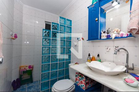 Apartamento à venda com 82m², 2 quartos e sem vaga Apartamento à venda com 82m², 2 quartos e sem vagaBanheiro Social