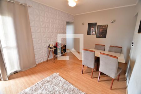 Sala de apartamento à venda com 1 quarto, 65m² em Centro, Campinas