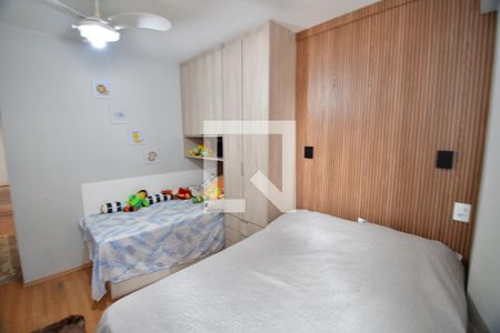 Quarto de apartamento à venda com 1 quarto, 65m² em Centro, Campinas