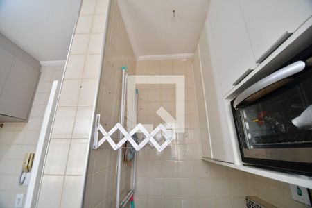 Apartamento à venda com 65m², 1 quarto e 1 vagaÁrea de Serviço - Detalhe