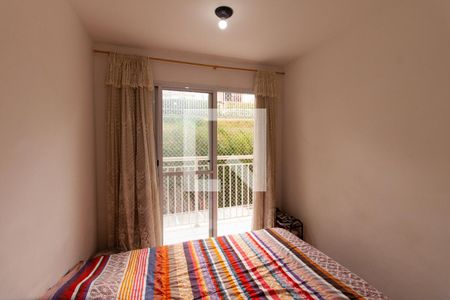 Quarto de apartamento para alugar com 1 quarto, 30m² em Vila Alpina, São Paulo