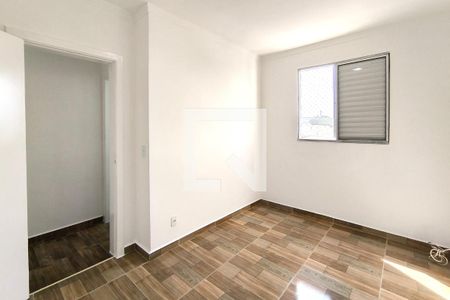 Quarto 1 de casa de condomínio à venda com 2 quartos, 52m² em Recanto Quarto Centenario, Jundiaí