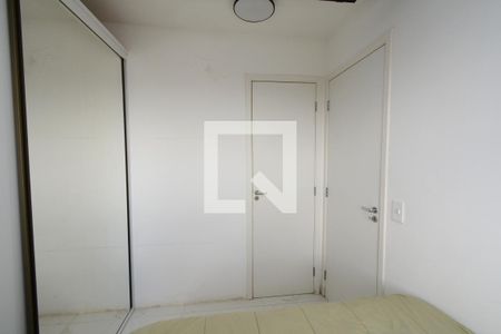 Apartamento à venda com 34m², 1 quarto e 1 vagaQuarto - Suíte Americana