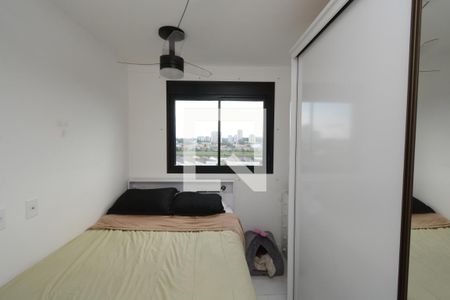 Apartamento à venda com 34m², 1 quarto e 1 vagaQuarto - Suíte Americana