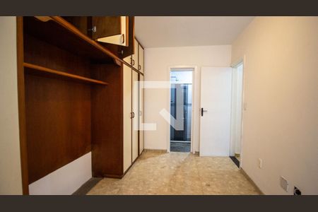 Apartamento para alugar com 79m², 2 quartos e 1 vaga Apartamento para alugar com 79m², 2 quartos e 1 vagaSuíte