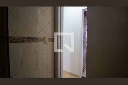 Apartamento para alugar com 79m², 2 quartos e 1 vaga Apartamento para alugar com 79m², 2 quartos e 1 vagaBanheiro Social