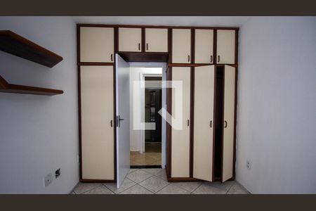 Apartamento para alugar com 79m², 2 quartos e 1 vaga Apartamento para alugar com 79m², 2 quartos e 1 vagaQuarto