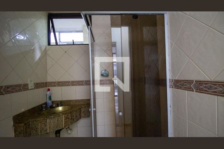 Apartamento para alugar com 79m², 2 quartos e 1 vaga Apartamento para alugar com 79m², 2 quartos e 1 vagaBanheiro Social