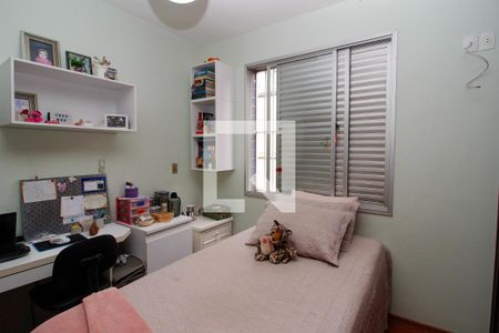 Apartamento à venda com 202m², 4 quartos e 2 vagas Apartamento à venda com 202m², 4 quartos e 2 vagasQuarto 2