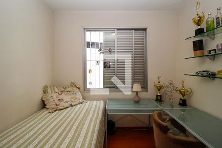 Apartamento à venda com 202m², 4 quartos e 2 vagas Apartamento à venda com 202m², 4 quartos e 2 vagasQuarto 3