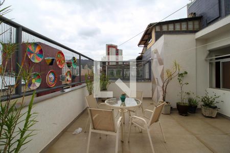 Apartamento à venda com 202m², 4 quartos e 2 vagas Apartamento à venda com 202m², 4 quartos e 2 vagasÁrea Externa