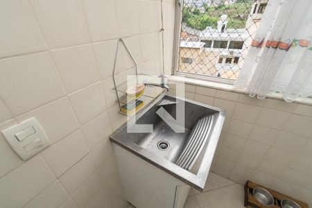 Apartamento à venda com 78m², 2 quartos e 1 vaga Apartamento à venda com 78m², 2 quartos e 1 vagaÁrea de Serviço