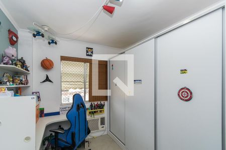 Apartamento à venda com 78m², 2 quartos e 1 vaga Apartamento à venda com 78m², 2 quartos e 1 vagaQuarto 2