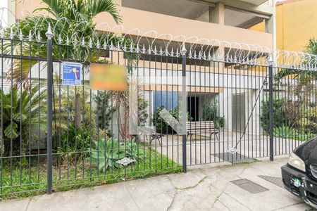 Apartamento à venda com 78m², 2 quartos e 1 vaga Apartamento à venda com 78m², 2 quartos e 1 vagaFachada da Entrada