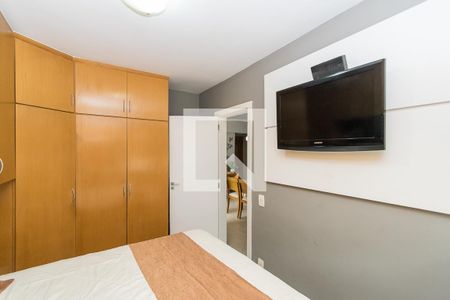 Apartamento à venda com 78m², 2 quartos e 1 vaga Apartamento à venda com 78m², 2 quartos e 1 vagaQuarto 1