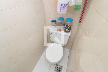 Apartamento à venda com 78m², 2 quartos e 1 vaga Apartamento à venda com 78m², 2 quartos e 1 vagaBanheiro de Serviço