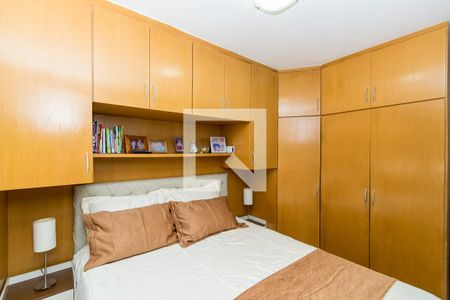 Apartamento à venda com 78m², 2 quartos e 1 vaga Apartamento à venda com 78m², 2 quartos e 1 vagaQuarto 1 - Armários