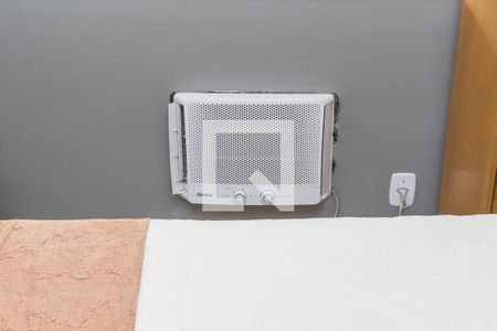 Apartamento à venda com 78m², 2 quartos e 1 vaga Apartamento à venda com 78m², 2 quartos e 1 vagaQuarto 1