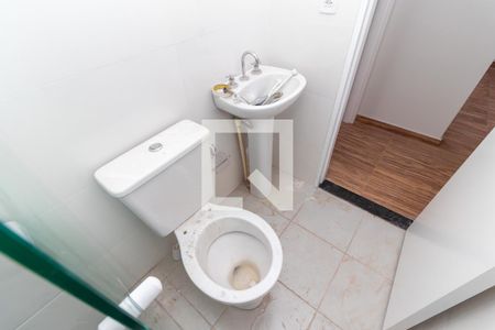 Apartamento à venda com 38m², 2 quartos e 1 vagaBanheiro