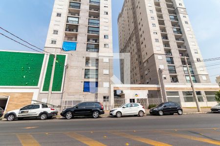 Apartamento à venda com 38m², 2 quartos e 1 vagaFachada