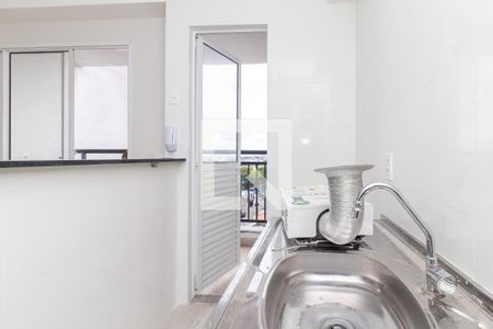 Apartamento à venda com 38m², 2 quartos e 1 vagaCozinha